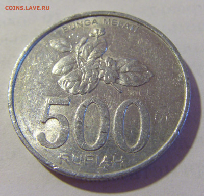 500 рупий 2003 Индонезия №1а 01.10.2022 22:00 МСК - CIMG0299.JPG