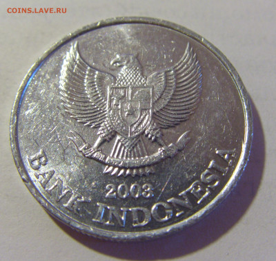 500 рупий 2003 Индонезия №2а 01.10.2022 22:00 МСК - CIMG0305.JPG