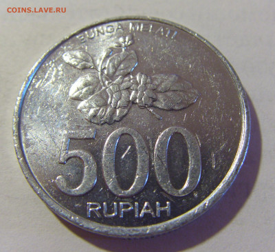 500 рупий 2003 Индонезия №2а 01.10.2022 22:00 МСК - CIMG0303.JPG