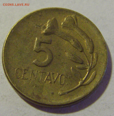 5 сентаво 1973 Перу №2а 01.10.2022 22:00 МСК - CIMG0319.JPG