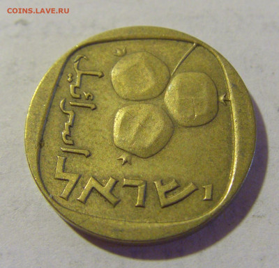 5 агорот 1961 Израиль №1а 01.10.2022 22:00 МСК - CIMG0365.JPG