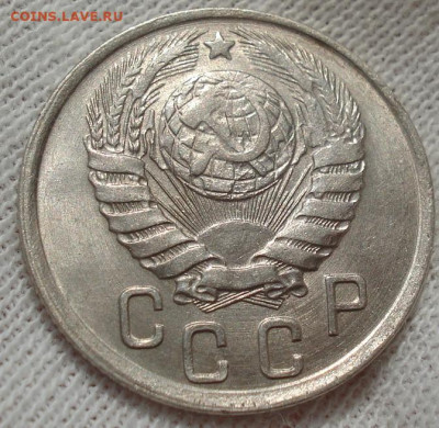 15 копеек 1943 UNC СССР АИФ №74 до 22:10 28.09.2022 - DSC00222 (2).JPG