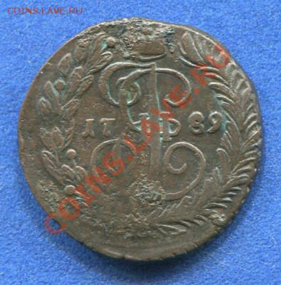 2 копейки 1789 ЕМ до 01.12.2011  22.00.мск - k8