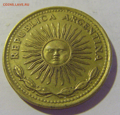 10 песо 1976 Аргентина №1а 01.10.2022 22:00 МСК - CIMG0401.JPG