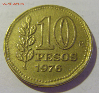 10 песо 1976 Аргентина №1а 01.10.2022 22:00 МСК - CIMG0399.JPG