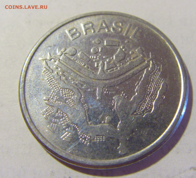 50 крузейро 1984 Бразилия №1а 01.10.2022 22:00 МСК - CIMG0417.JPG