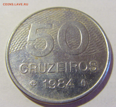 50 крузейро 1984 Бразилия №1а 01.10.2022 22:00 МСК - CIMG0415.JPG