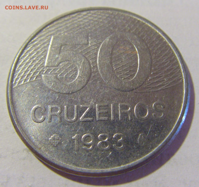50 крузейро 1983 Бразилия №1а 01.10.2022 22:00 МСК - CIMG0423.JPG