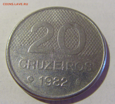 20 крузейро 1982 Бразилия №1а 01.10.2022 22:00 МСК - CIMG0427.JPG