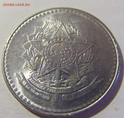 10 крузадо 1988 Бразилия №1а 01.10.2022 22:00 МСК - CIMG0437.JPG