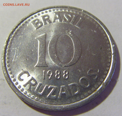 10 крузадо 1988 Бразилия №1а 01.10.2022 22:00 МСК - CIMG0435.JPG