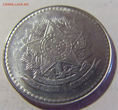 10 крузадо 1988 Бразилия №2а 01.10.2022 22:00 МСК - CIMG0441.JPG