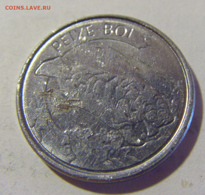 100 крузейро 1992 Бразилия №1а 01.10.2022 22:00 МСК - CIMG0449.JPG