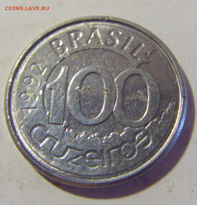 100 крузейро 1992 Бразилия №1а 01.10.2022 22:00 МСК - CIMG0447.JPG