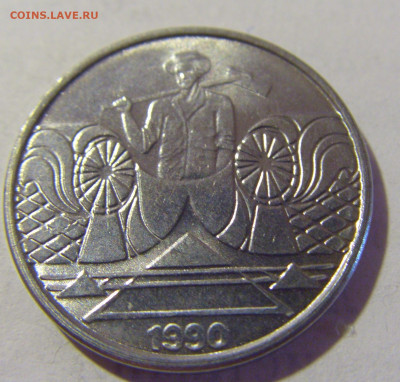 5 крузейро 1990 Бразилия №1а 01.10.2022 22:00 МСК - CIMG0461.JPG
