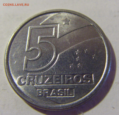 5 крузейро 1990 Бразилия №1а 01.10.2022 22:00 МСК - CIMG0459.JPG