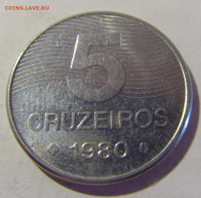 5 крузейро 1980 Бразилия №1а 01.10.2022 22:00 МСК - CIMG0463.JPG