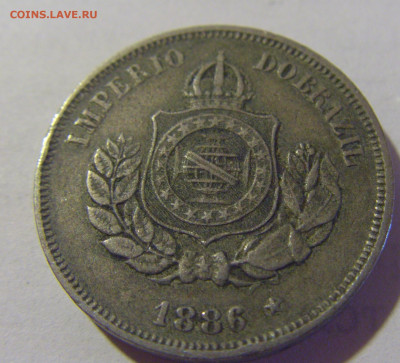 50 рейс 1886 Бразилия №1а 01.10.2022 22:00 МСК - CIMG0481.JPG