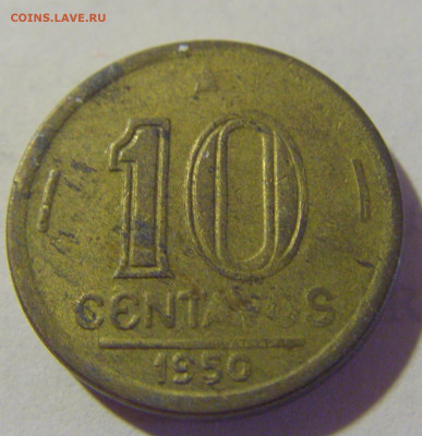 10 сентаво 1950 Бразилия №1а 01.10.2022 22:00 МСК - CIMG0483.JPG