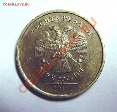 10 р. 2011м - вопрос по шт. - PA150003.JPG