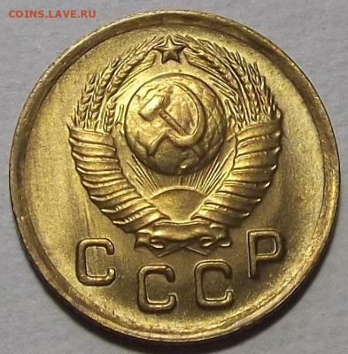1 копейка 1948 до 29 сентября в 22.00 - red3257161.JPG