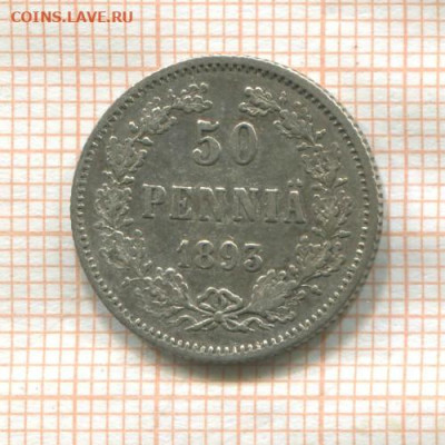 50 pennia 1893 L 27.09.2022 22:10 мск - 11