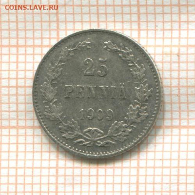 25 pennia 1909 L 27.09.2022 22.10 мск - 5