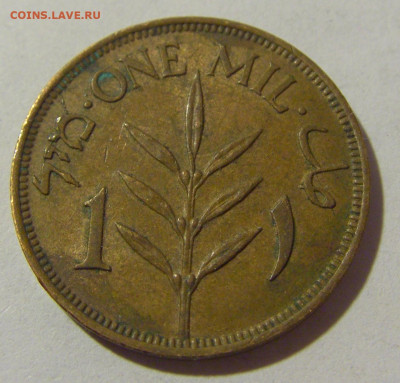 1 мил 1942 Палестина №1 01.10.2022 22:00 МСК - CIMG3704.JPG