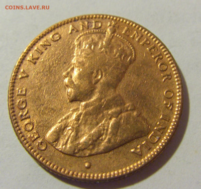 2 цента 1916 Стрейтс-Сетлмент №1 01.10.2022 22:00 МСК - CIMG3710.JPG