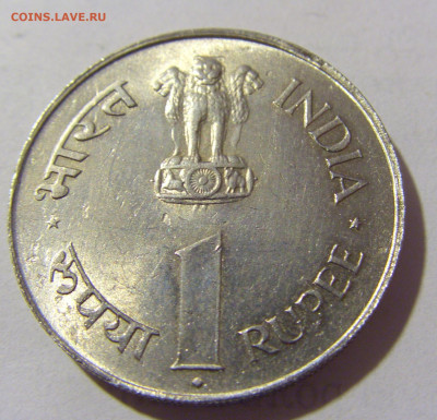 1 рупия 1964 Неру Индия №1 01.10.2022 22:00 МСК - CIMG3716.JPG