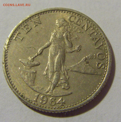 10 сентаво 1964 Филиппины №1 01.10.2022 22:00 МСК - CIMG3720.JPG