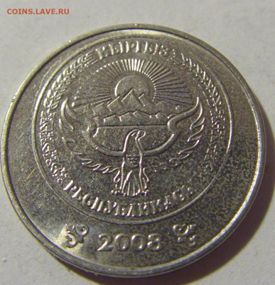 1 сом 2008 Киргизстан №1 01.10.2022 22:00 МСК - CIMG3738.JPG
