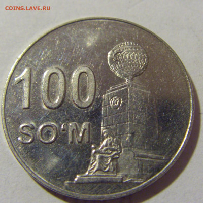 100 сом 2018 Узбекистан №1 01.10.2022 22:00 МСК - CIMG3740.JPG