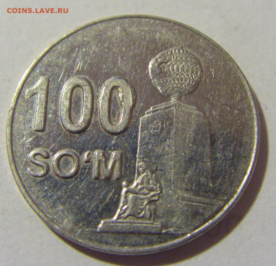 100 сом 2018 Узбекистан №2 01.10.2022 22:00 МСК - CIMG3744.JPG
