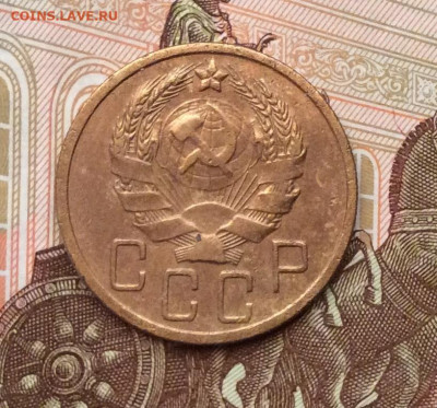 5 копеек 1936года до 28.09.22г - IMG_1827.JPG
