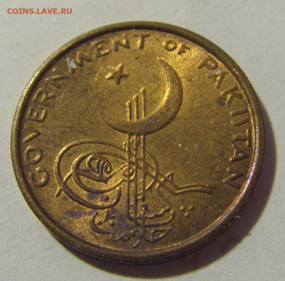 1 пайс 1962 Пакистан №1 01.10.2022 22:00 МСК - CIMG3770.JPG