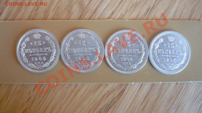 билон николая-2 - P1020357.JPG