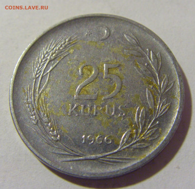 25 куруш 1966 Турция №1 01.10.2022 22:00 МСК - CIMG3788.JPG