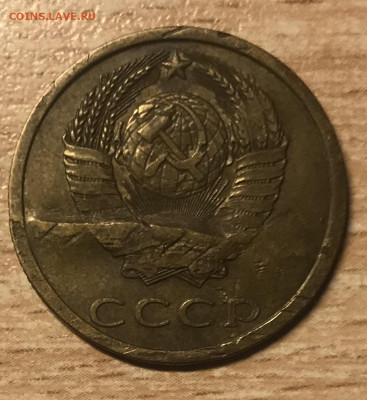 Надчекан на 3 коп. 1983 года - IMG_2291.JPG