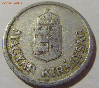 1 пенго 1941 Венгрия №1 01.10.2022 22:00 МСК - CIMG3883.JPG