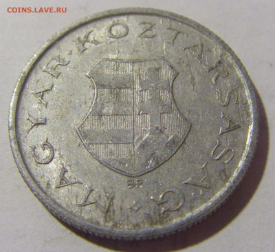 2 форинта 1946 Венгрия №1 01.10.2022 22:00 МСК - CIMG3895.JPG