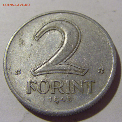 2 форинта 1946 Венгрия №1 01.10.2022 22:00 МСК - CIMG3893.JPG