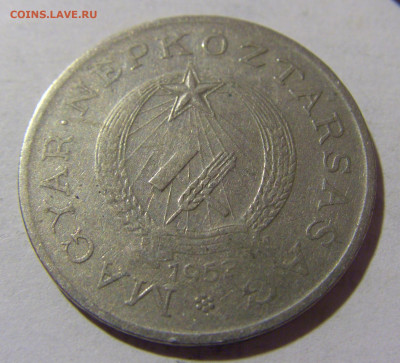 2 форинта 1952 Венгрия №1 01.10.2022 22:00 МСК - CIMG3903.JPG