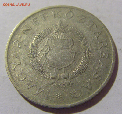 2 форинта 1965 Венгрия №1 01.10.2022 22:00 МСК - CIMG3915.JPG