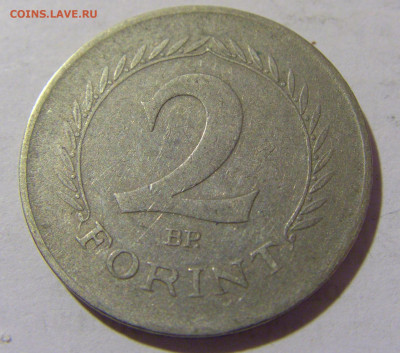2 форинта 1965 Венгрия №1 01.10.2022 22:00 МСК - CIMG3913.JPG