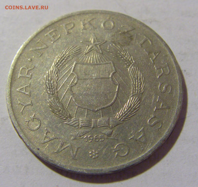 2 форинта 1965 Венгрия №2 01.10.2022 22:00 МСК - CIMG3919.JPG