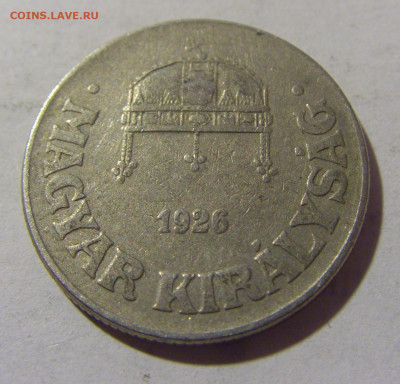 50 филлеров 1926 Венгрия №1 01.10.2022 22:00 МСК - CIMG3931.JPG