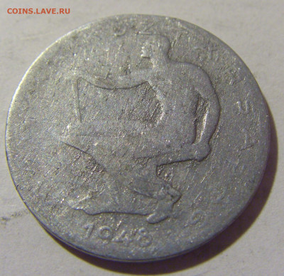 50 филлеров 1948 Венгрия №1 01.10.2022 22:00 МСК - CIMG3939.JPG
