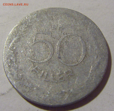 50 филлеров 1948 Венгрия №1 01.10.2022 22:00 МСК - CIMG3937.JPG