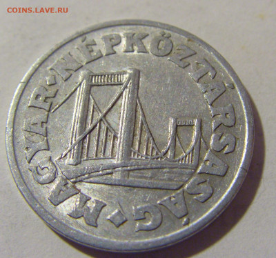 50 филлеров 1967 Венгрия №1 01.10.2022 22:00 МСК - CIMG3943.JPG